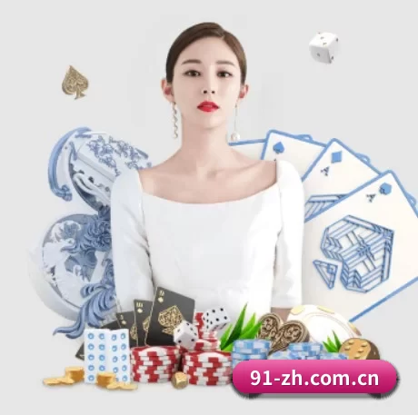 乐竞体育直播观看 APP 界面